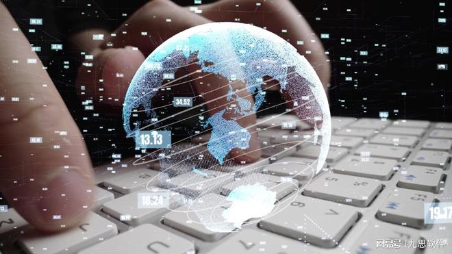 信創(chuàng)軟件供應(yīng)鏈安全 挑戰(zhàn)與應(yīng)對策略