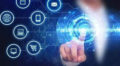 信創產業解析 內涵、前景與網絡安全軟件開發相關個股介紹